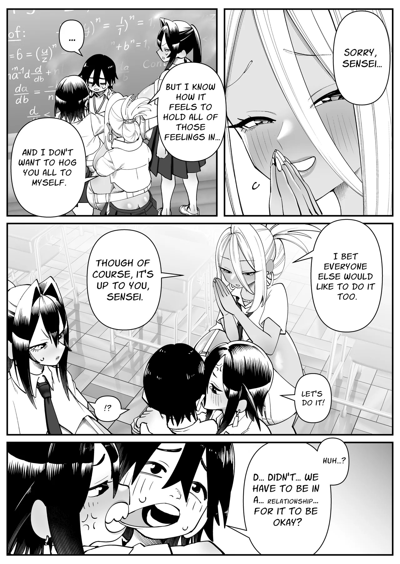 [Cosken] The Super-breasted Women's Facility 1+2 - Page 31
