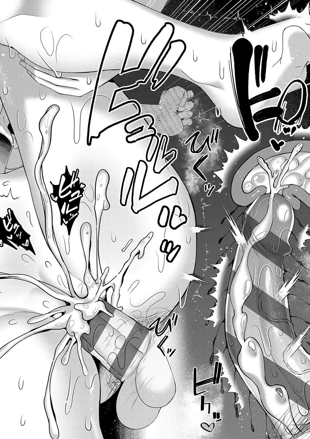 [Takashina Asahi] Osananajimi de Koibito no Kanojo to Shitai Koto Zenbu 2 [Digital] - Page 190