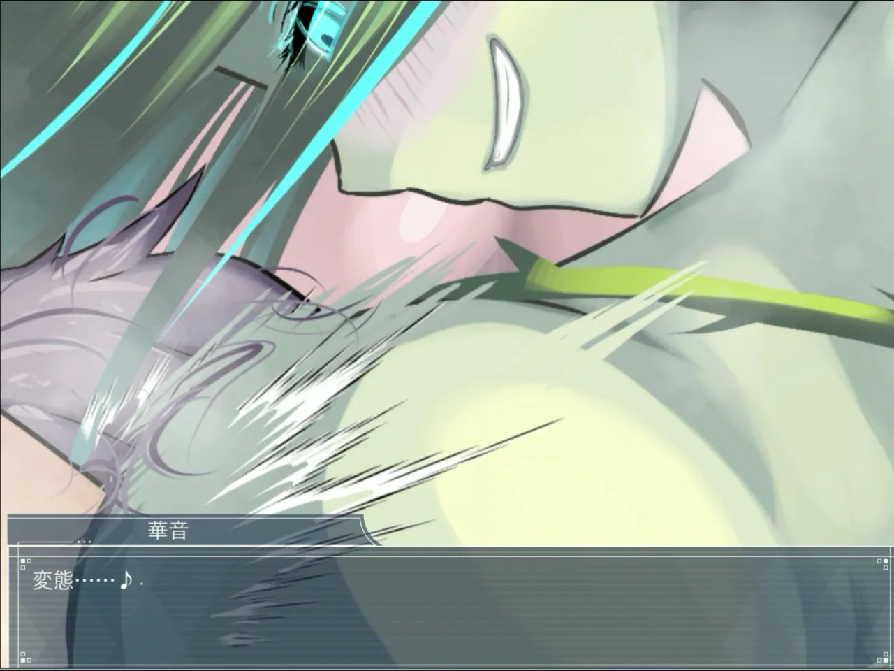 [南瓜戦士ランド] 出禁の女！千樹華音！ ダイジェスト！ - Page 24