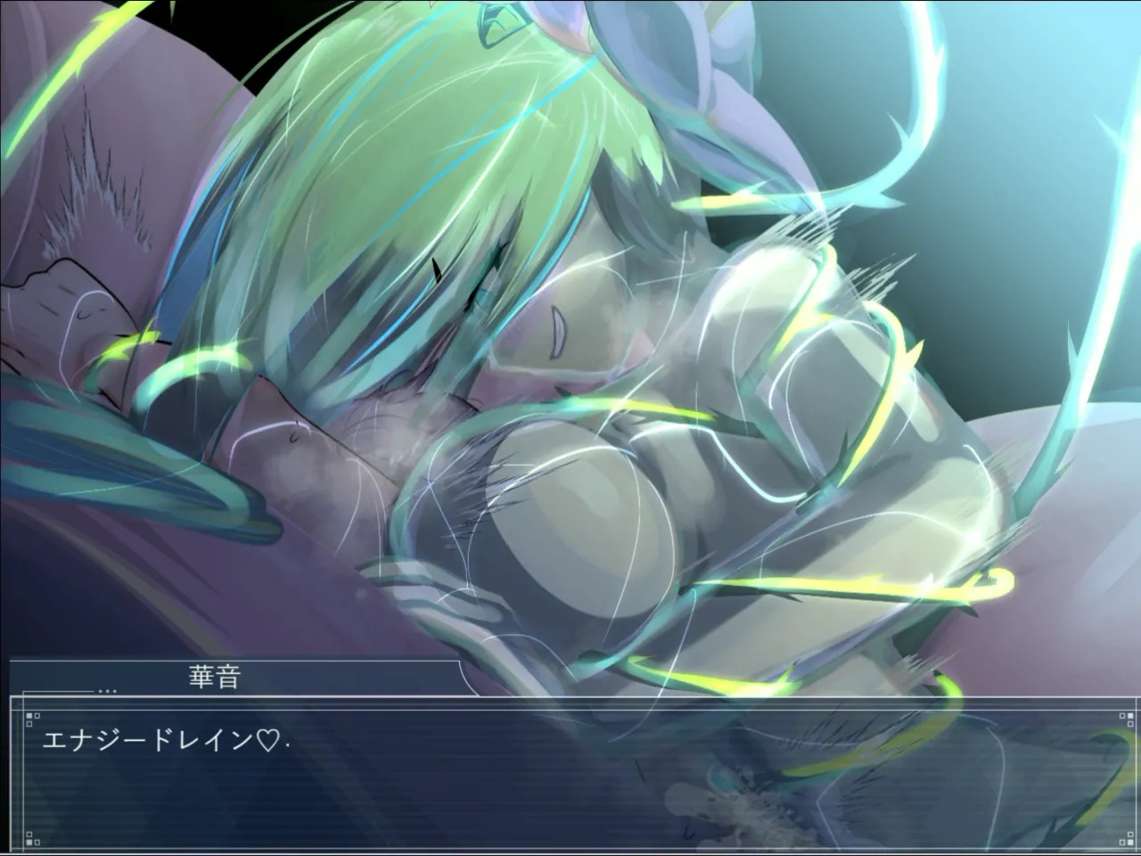 [南瓜戦士ランド] 出禁の女！千樹華音！ ダイジェスト！ - Page 31