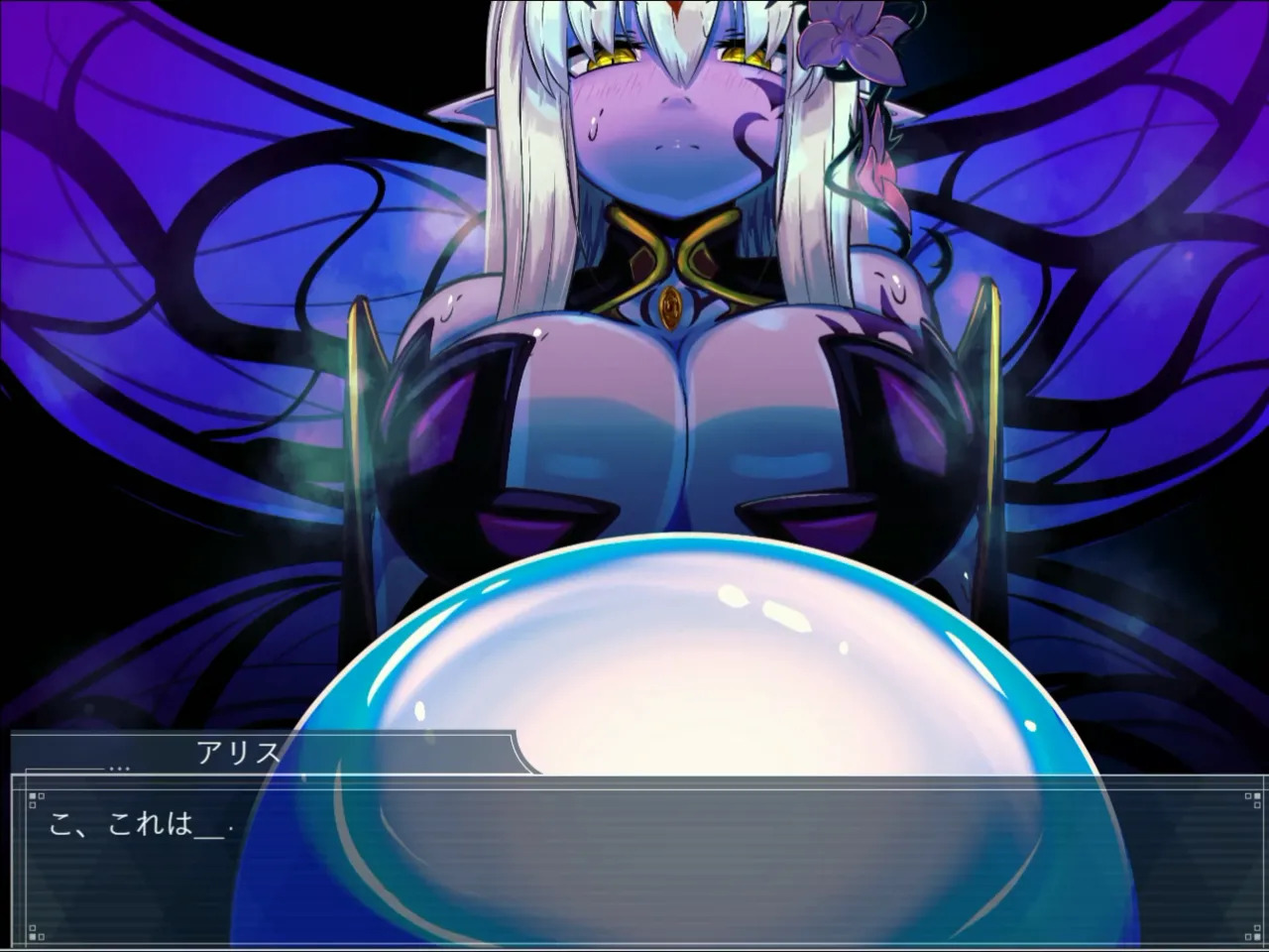 [南瓜戦士ランド] 出禁の女！千樹華音！ ダイジェスト！ - Page 32