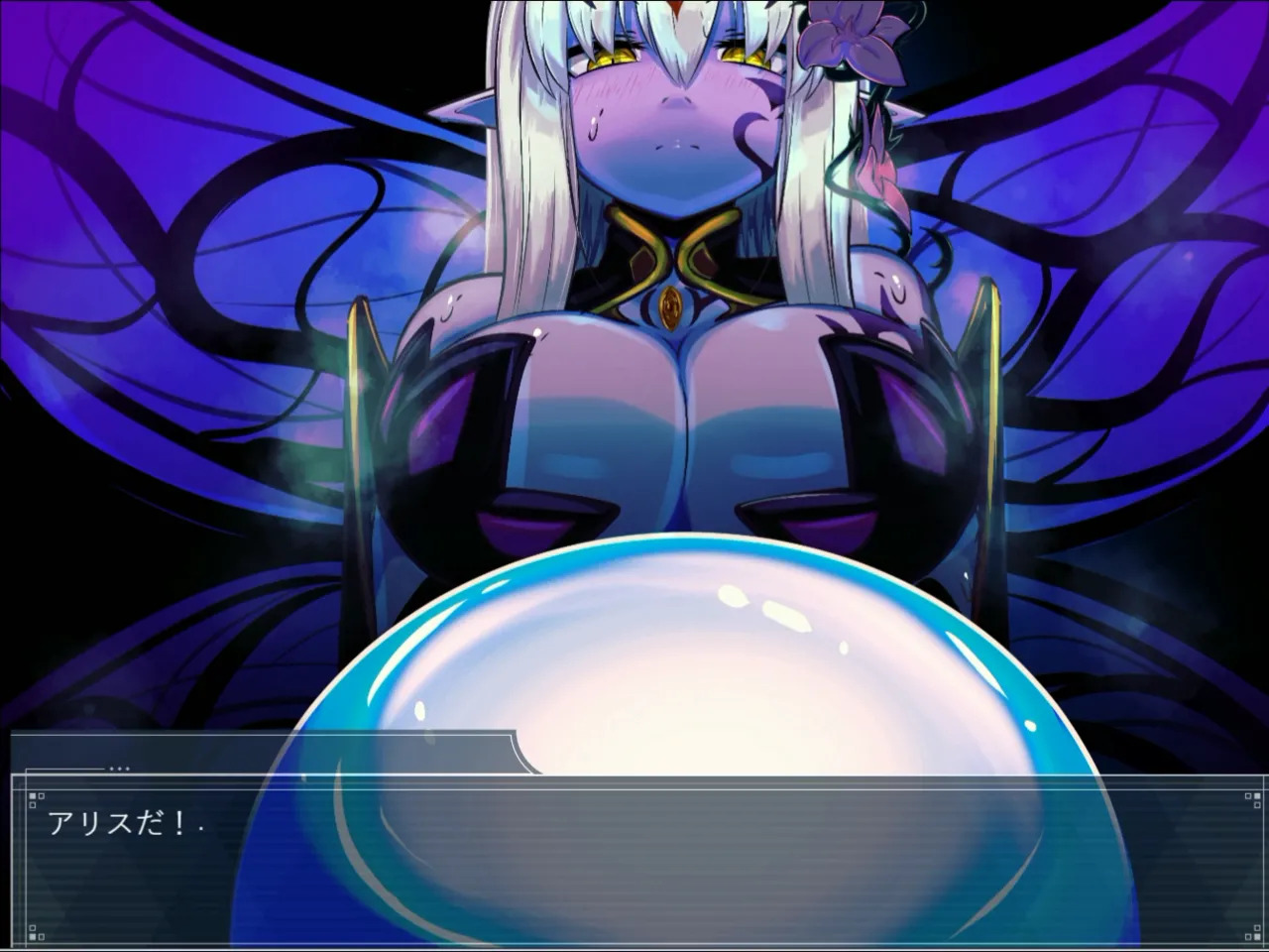 [南瓜戦士ランド] 出禁の女！千樹華音！ ダイジェスト！ - Page 33