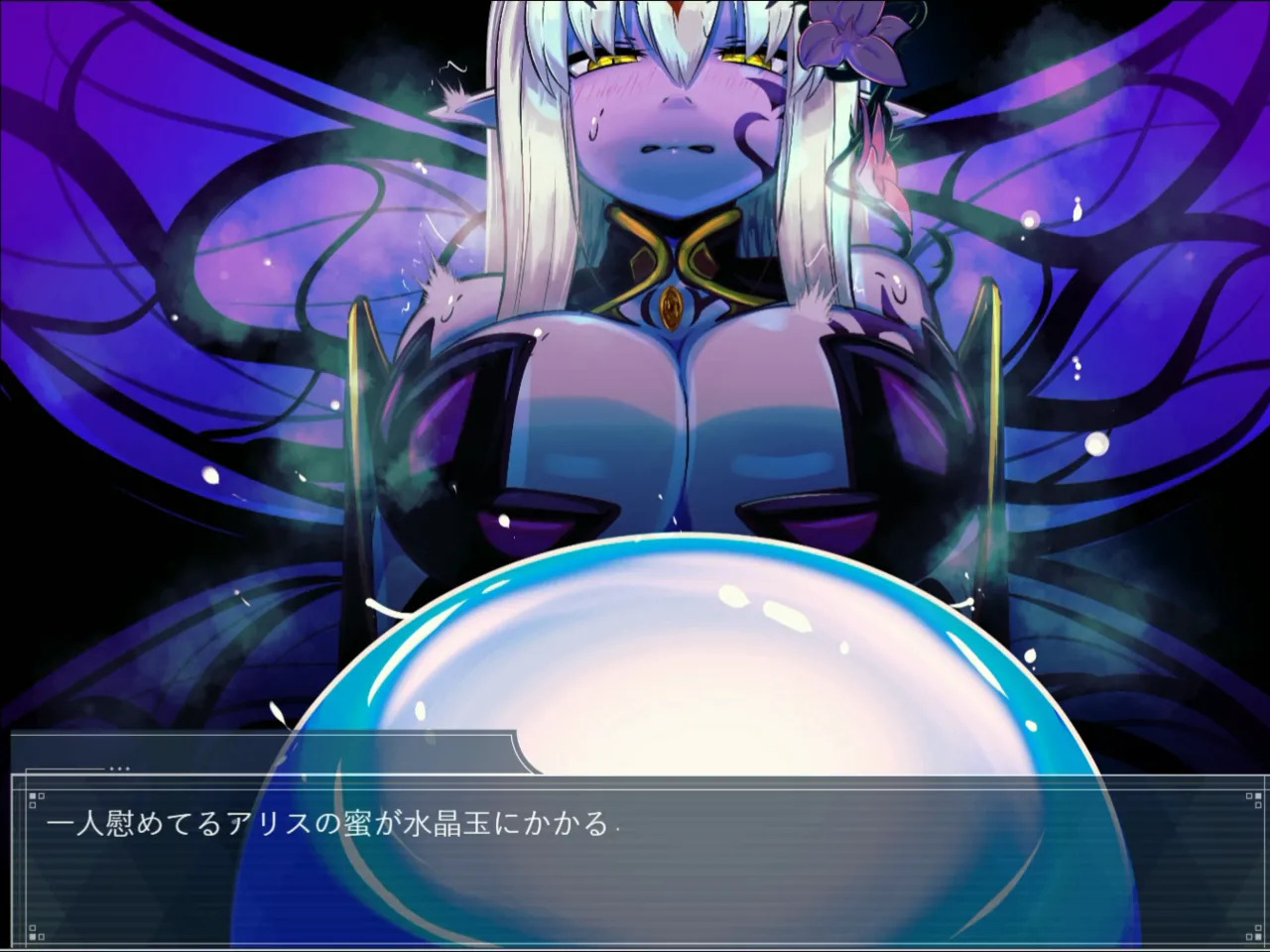 [南瓜戦士ランド] 出禁の女！千樹華音！ ダイジェスト！ - Page 35