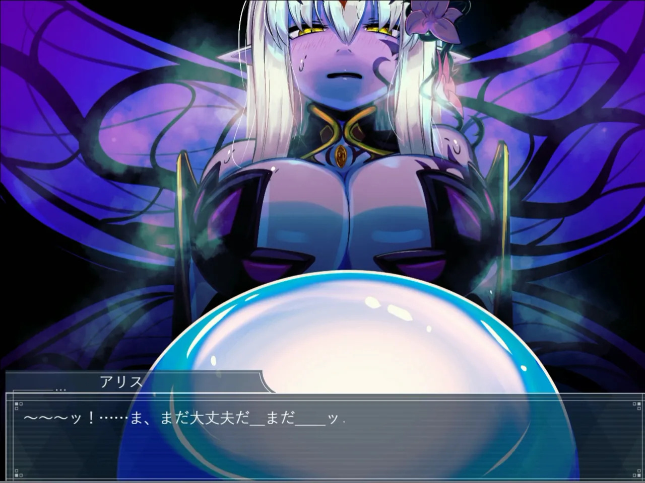 [南瓜戦士ランド] 出禁の女！千樹華音！ ダイジェスト！ - Page 36