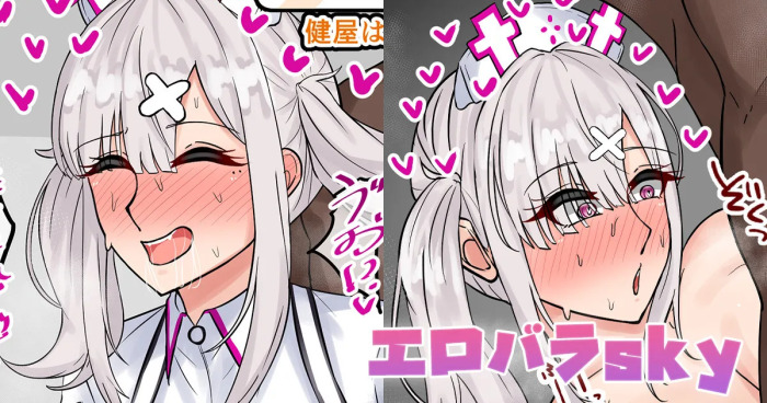 [テフル] エロバラsky (にじさんじ)
