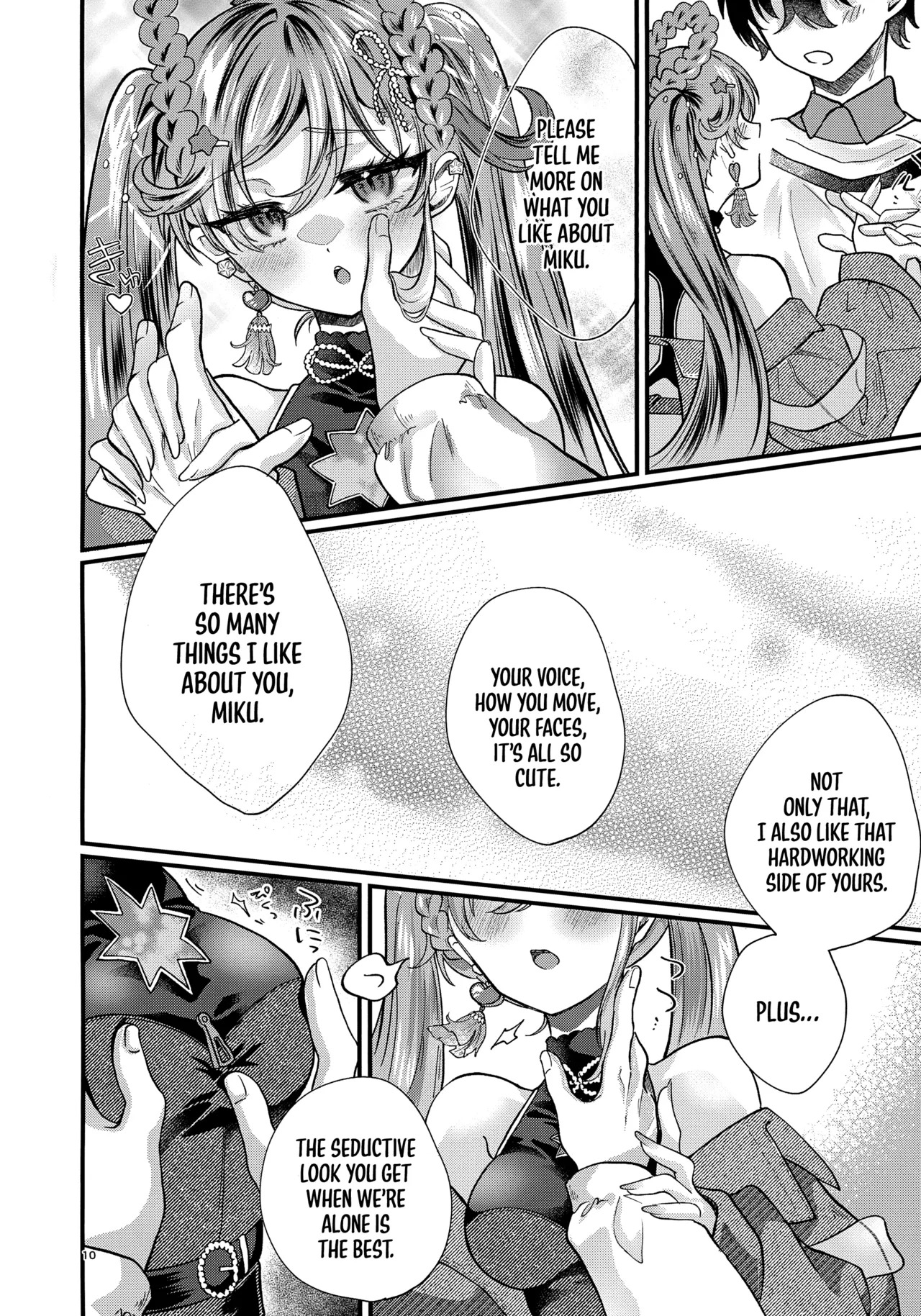 [Kurumiruku (medyum)] Anata no Soba de Kagayakitai (VOCALOID) [English] [MezuraHonyaku] - Page 10