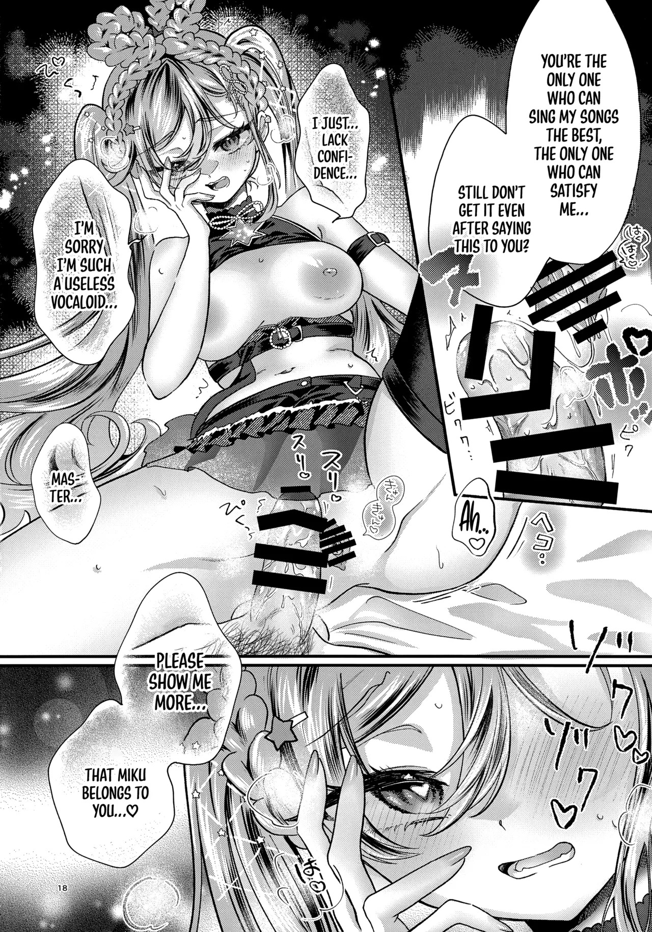 [Kurumiruku (medyum)] Anata no Soba de Kagayakitai (VOCALOID) [English] [MezuraHonyaku] - Page 18