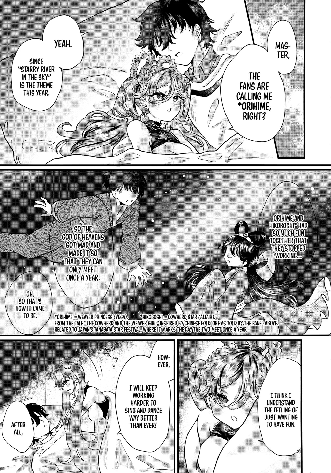 [Kurumiruku (medyum)] Anata no Soba de Kagayakitai (VOCALOID) [English] [MezuraHonyaku] - Page 21