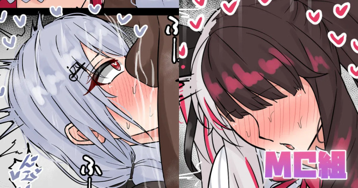 [テフル] SM組 (にじさんじ)