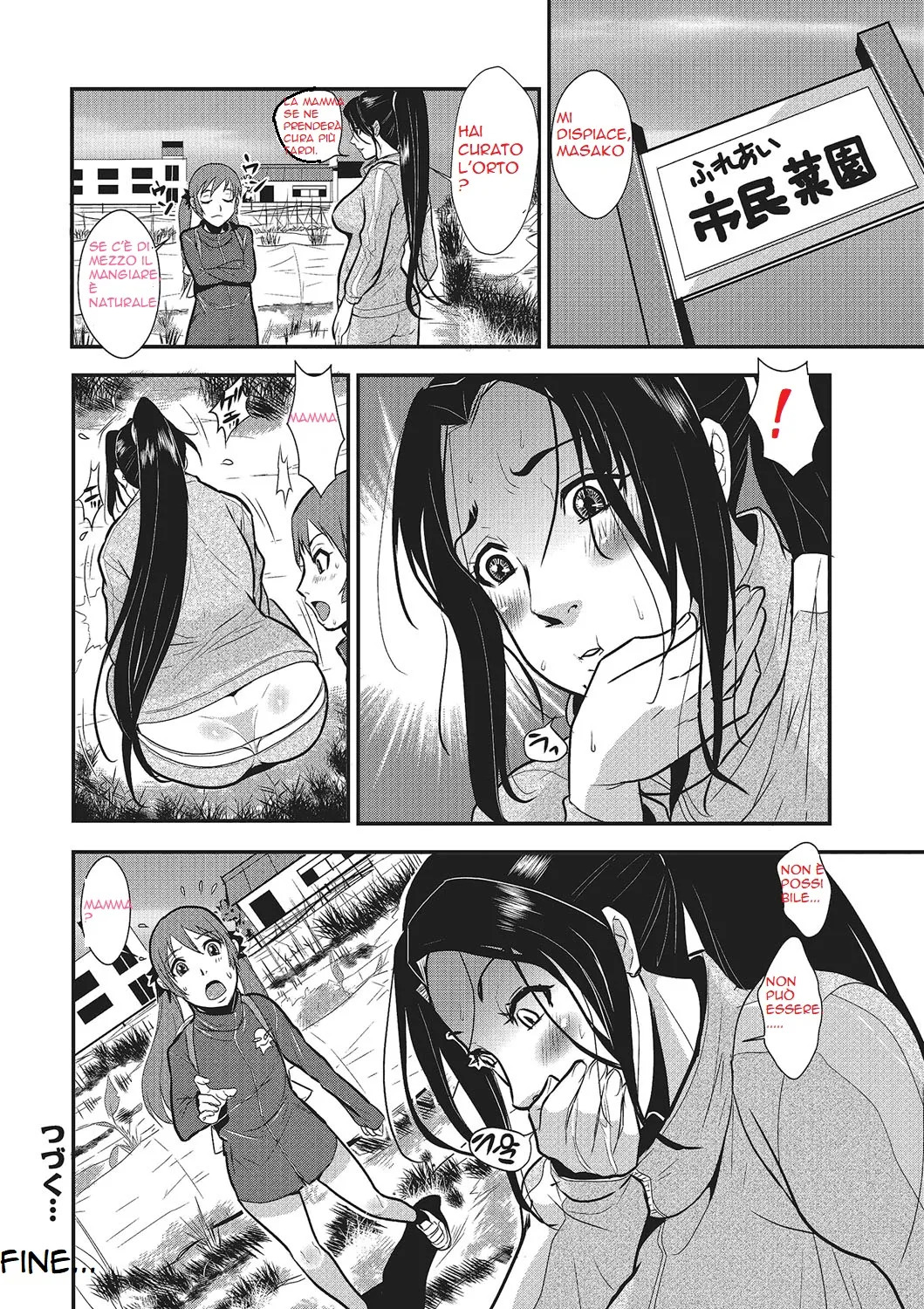 [Kakutou Oukoku] Katei Saien Vol. 1 [Digital] - Page 37