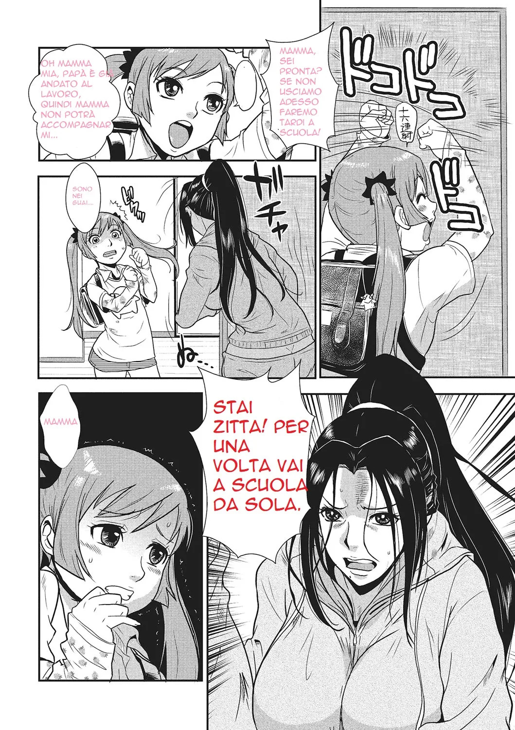 [Kakutou Oukoku] Katei Saien Vol. 1 [Digital] - Page 39