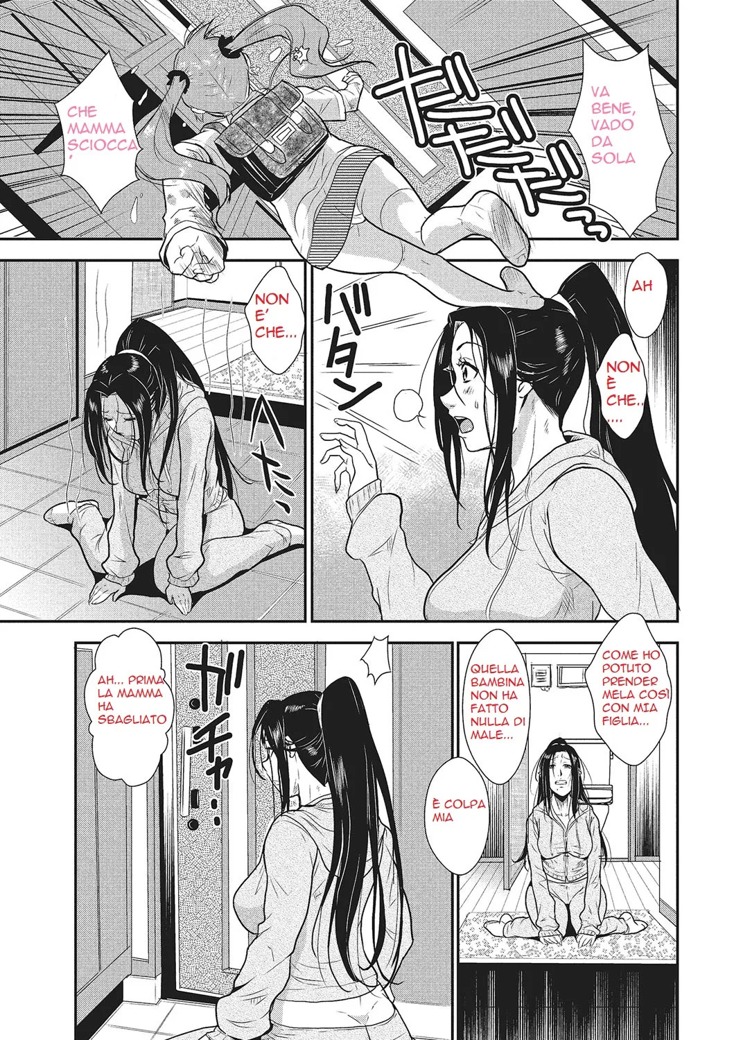 [Kakutou Oukoku] Katei Saien Vol. 1 [Digital] - Page 40