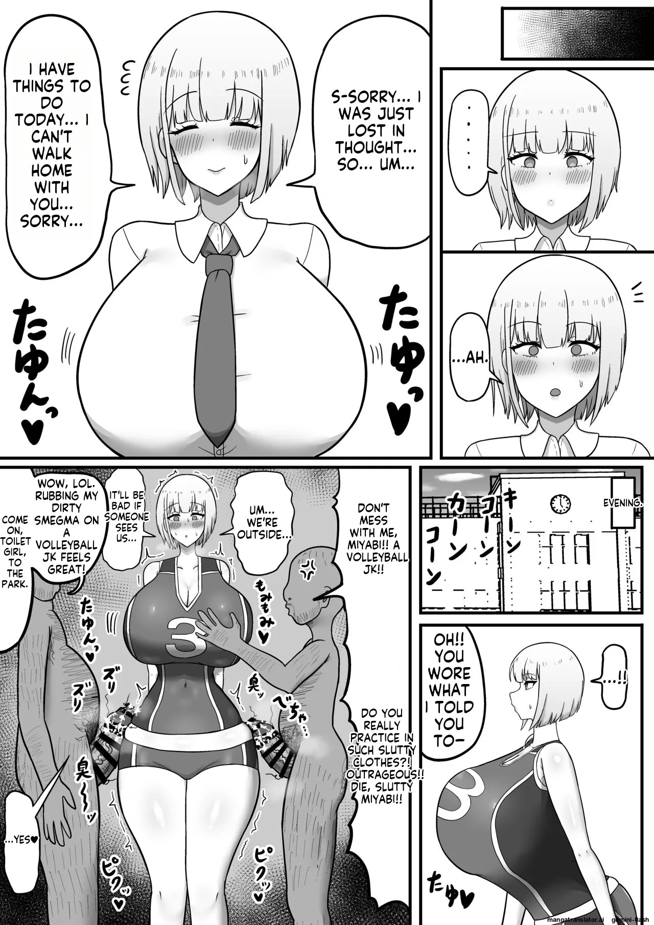 [Tanechikoya (Tanehijiri)] Ikemen Joshi no Volley-bu Kanojo ga Homeless ni Netorareru Hanashi [English] - Page 15