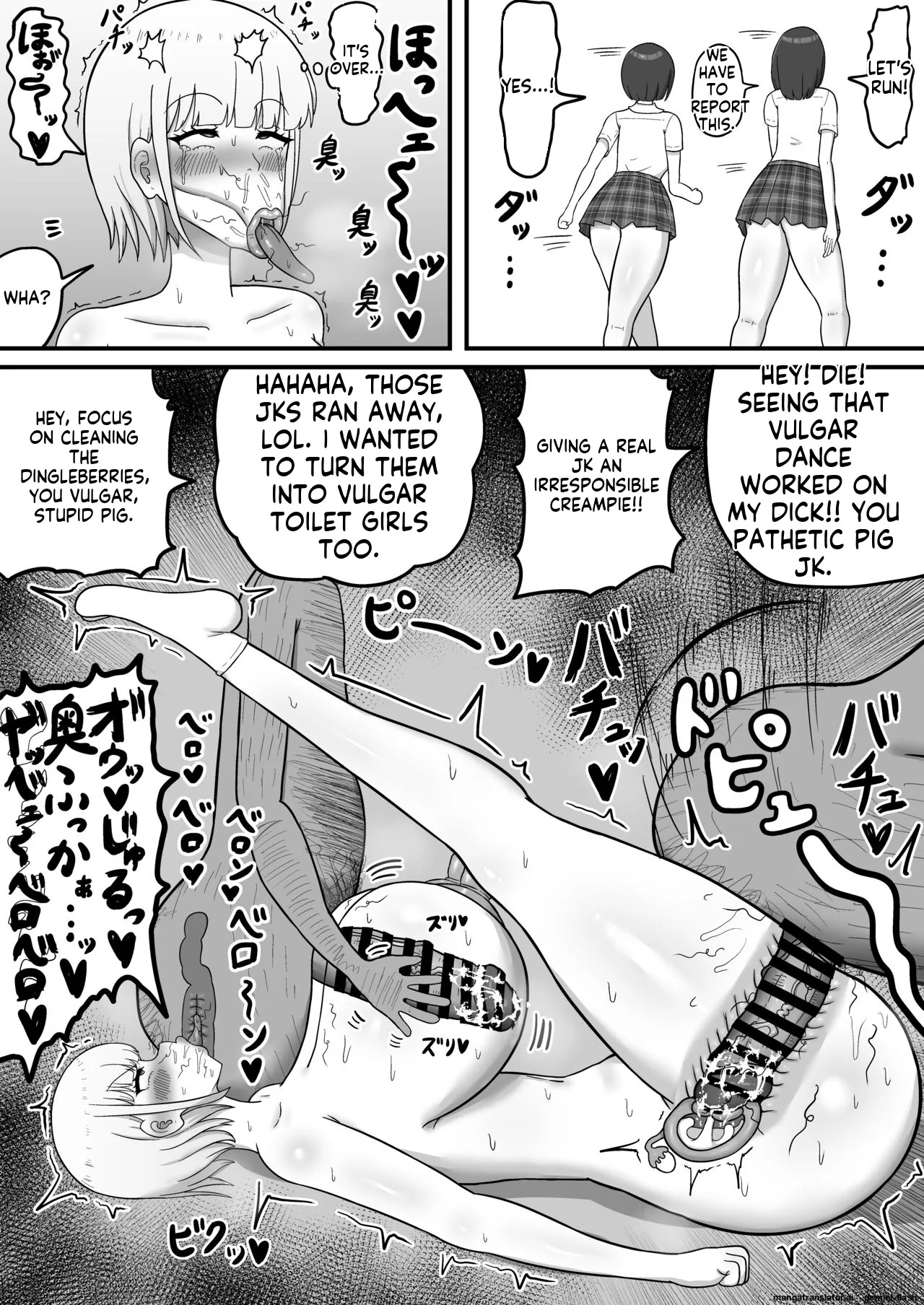 [Tanechikoya (Tanehijiri)] Ikemen Joshi no Volley-bu Kanojo ga Homeless ni Netorareru Hanashi [English] - Page 20