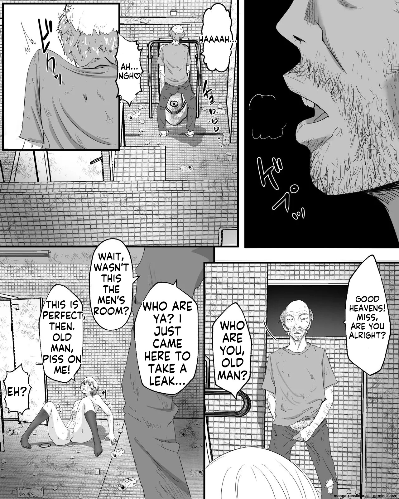[Pinochika] Koushuu Benjo Fuketsu Onani 2 [English MTL] - Page 22