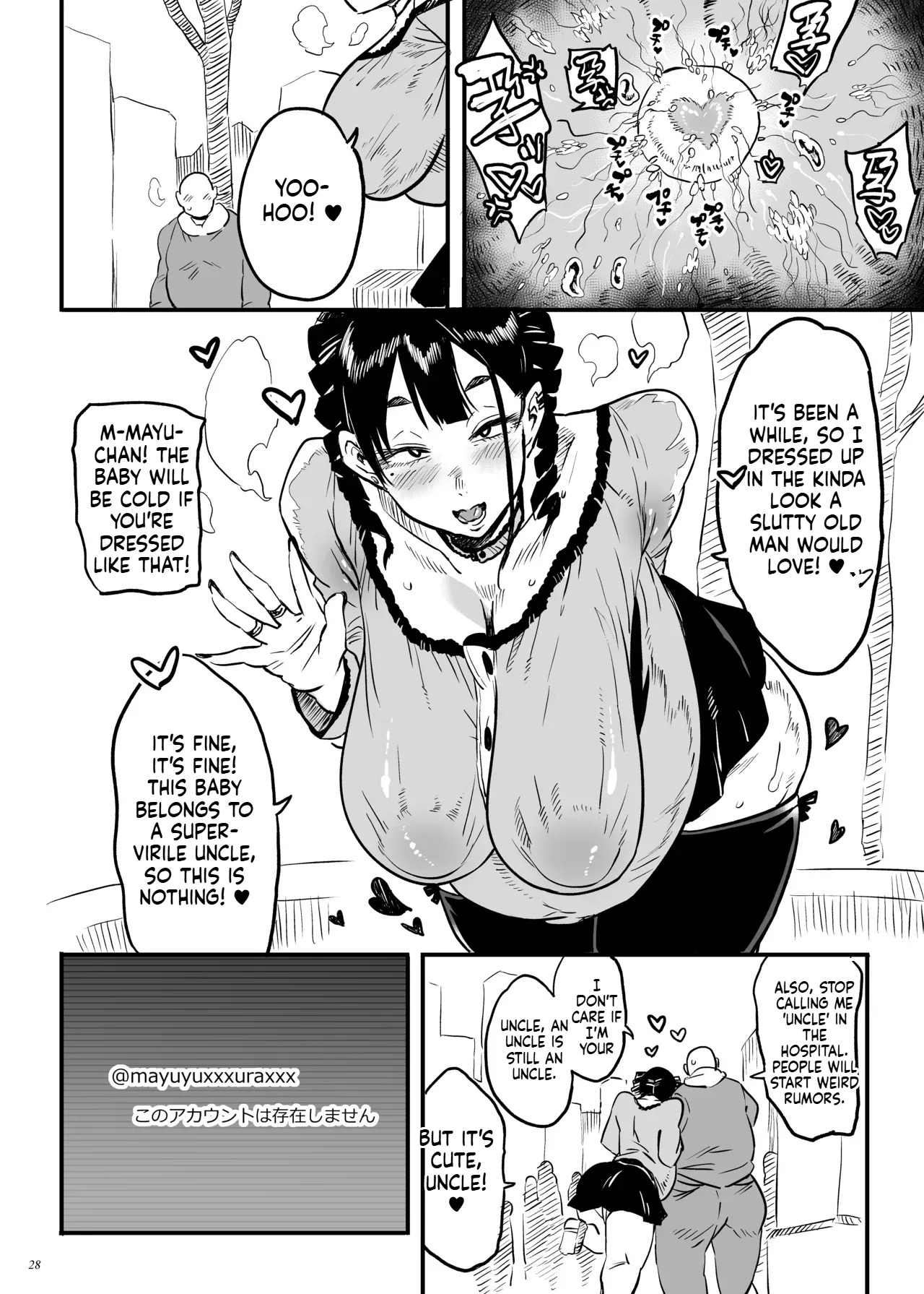 [Puppukupu (Kawaisaw)] Do landmine-type sick girls dream of pure love? [Digital] - Page 27