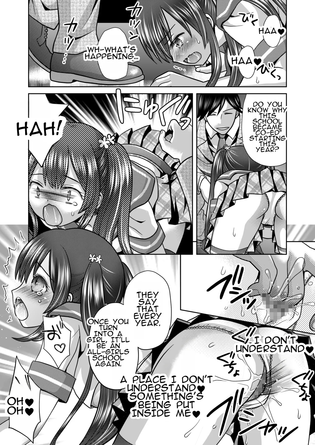[Amulai Okashi Seisakusho (Yuukey)] Boku ga Kayotteita no ha, Otokonoko wo Onnanoko ni Kaeteshimau Gakkou Deshita! | The School I Went to Was a School That Turned Boys Into Girls! - Page 11
