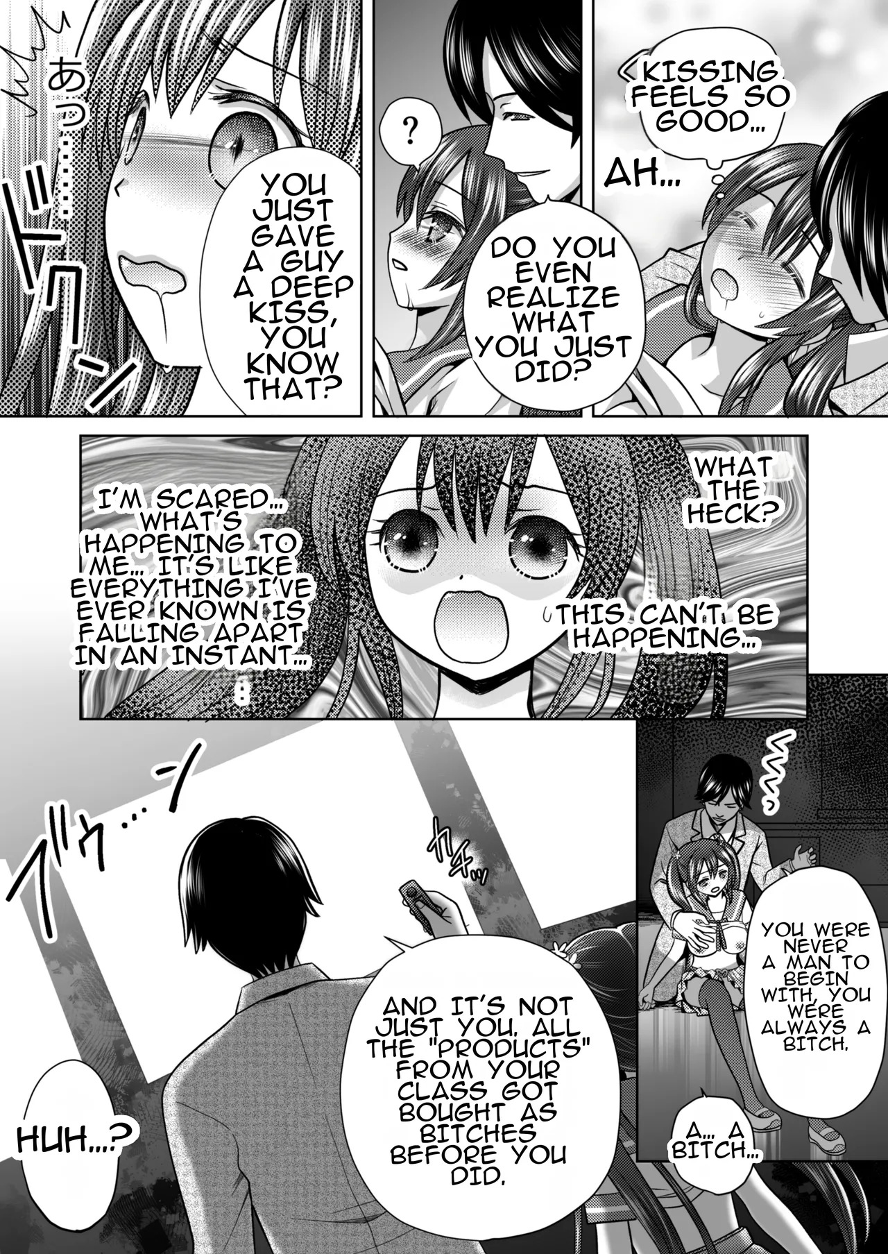 [Amulai Okashi Seisakusho (Yuukey)] Boku ga Kayotteita no ha, Otokonoko wo Onnanoko ni Kaeteshimau Gakkou Deshita! | The School I Went to Was a School That Turned Boys Into Girls! - Page 14