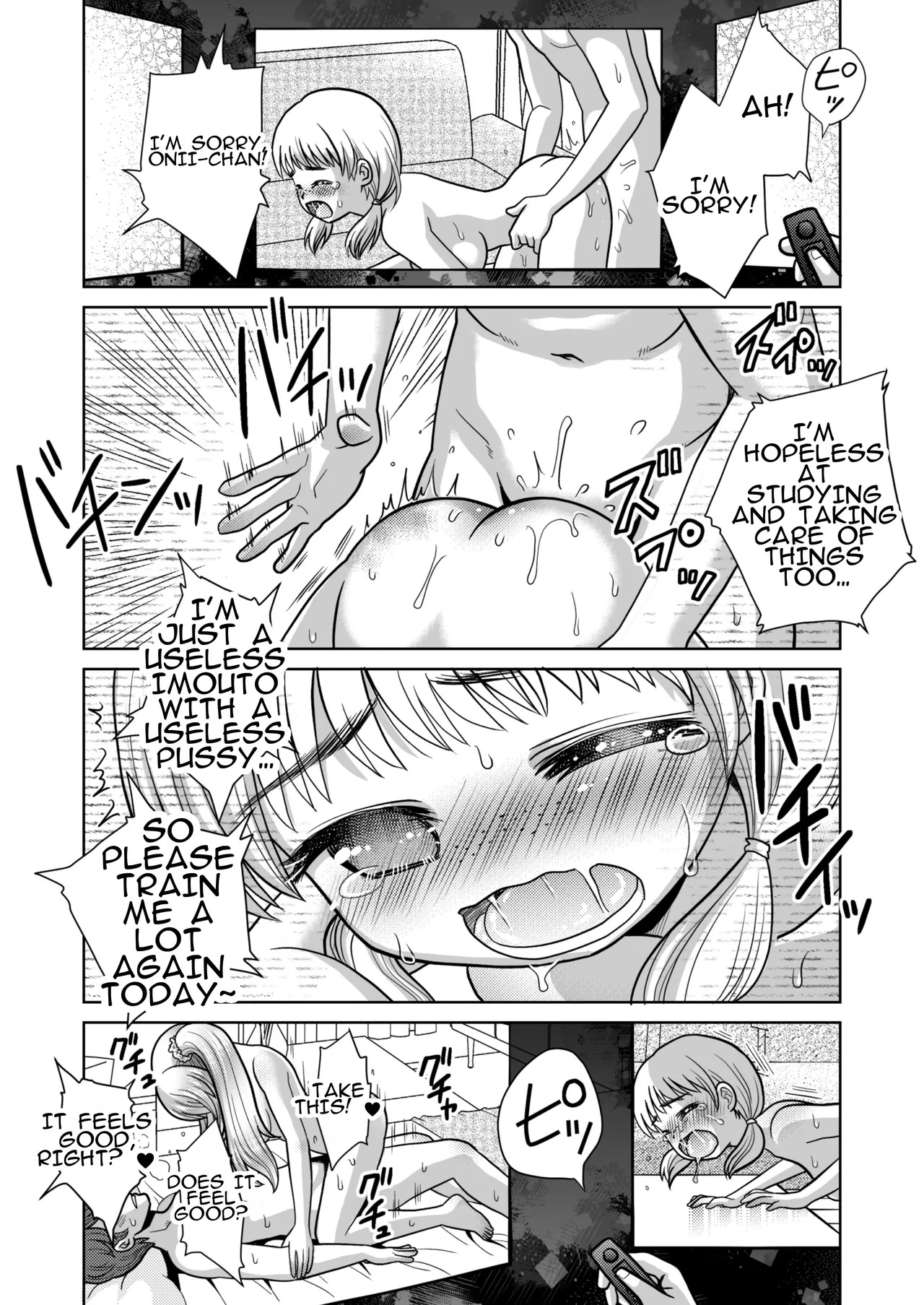 [Amulai Okashi Seisakusho (Yuukey)] Boku ga Kayotteita no ha, Otokonoko wo Onnanoko ni Kaeteshimau Gakkou Deshita! | The School I Went to Was a School That Turned Boys Into Girls! - Page 15