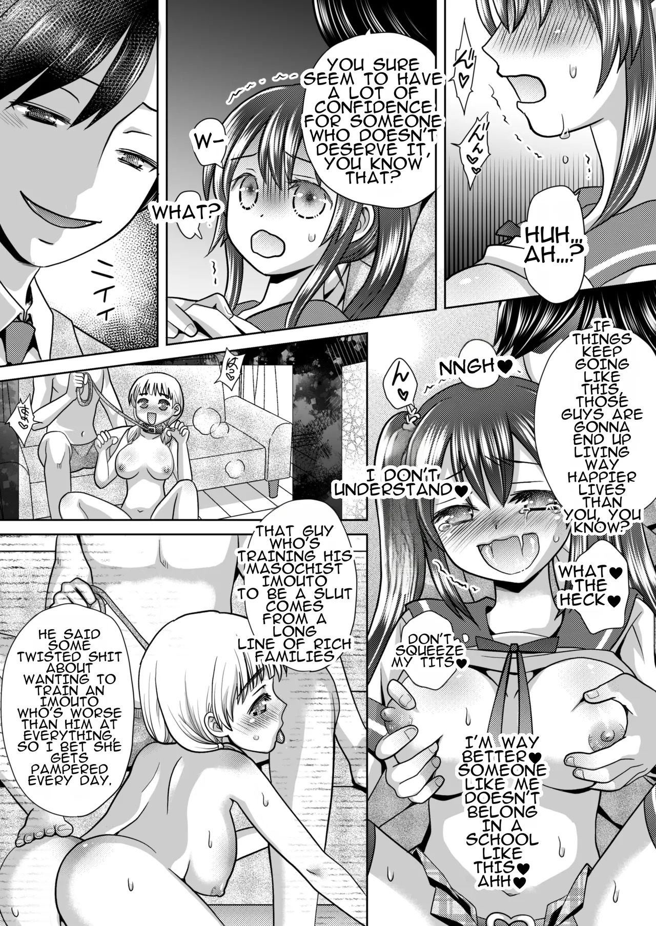 [Amulai Okashi Seisakusho (Yuukey)] Boku ga Kayotteita no ha, Otokonoko wo Onnanoko ni Kaeteshimau Gakkou Deshita! | The School I Went to Was a School That Turned Boys Into Girls! - Page 17