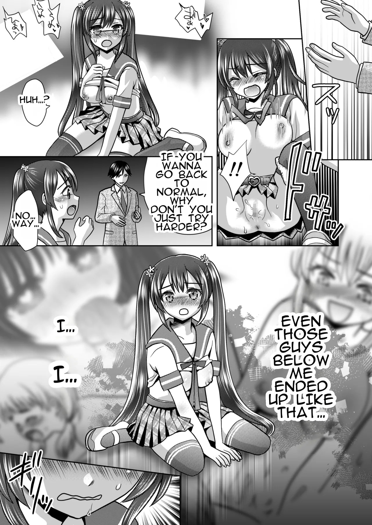 [Amulai Okashi Seisakusho (Yuukey)] Boku ga Kayotteita no ha, Otokonoko wo Onnanoko ni Kaeteshimau Gakkou Deshita! | The School I Went to Was a School That Turned Boys Into Girls! - Page 19