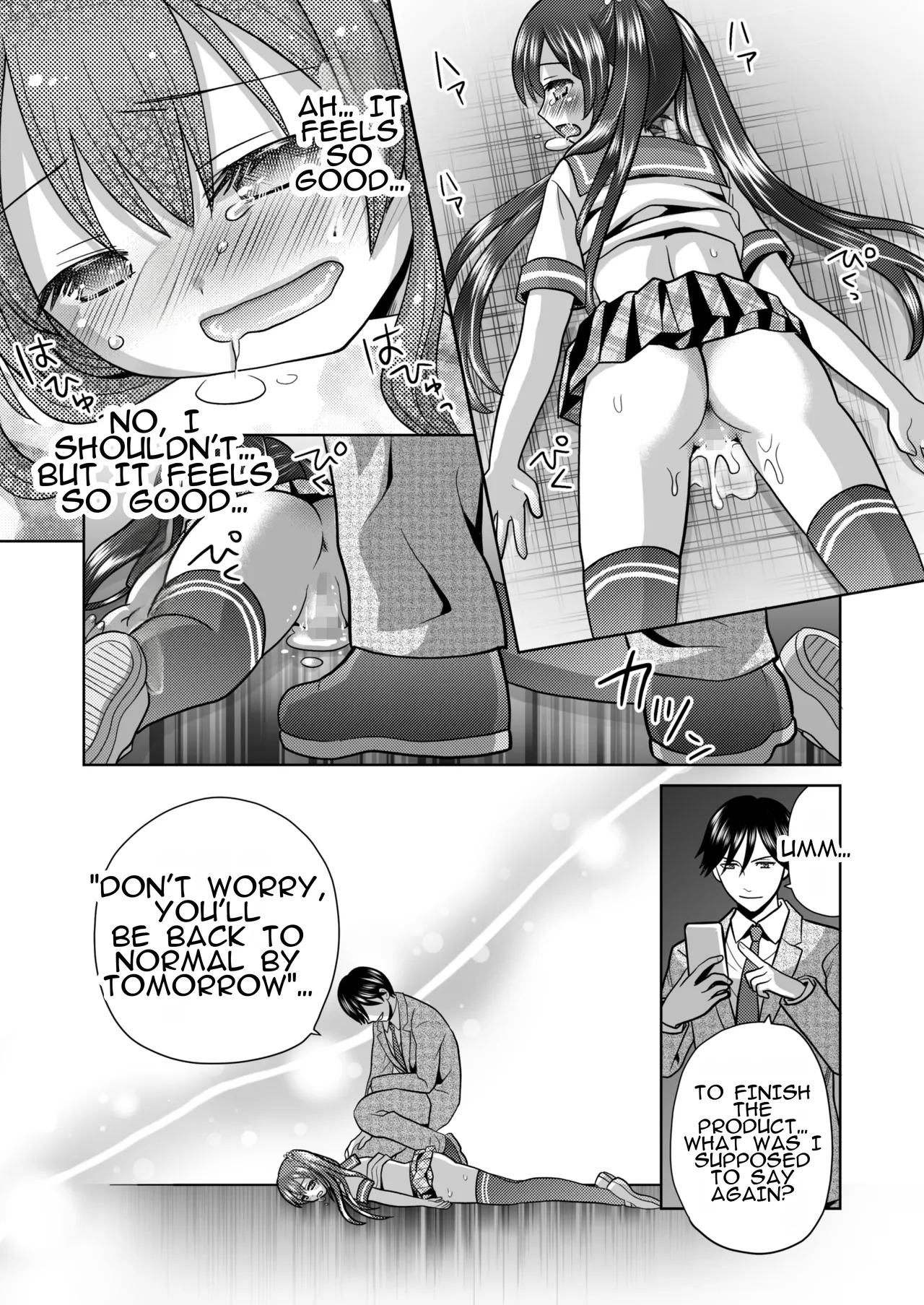 [Amulai Okashi Seisakusho (Yuukey)] Boku ga Kayotteita no ha, Otokonoko wo Onnanoko ni Kaeteshimau Gakkou Deshita! | The School I Went to Was a School That Turned Boys Into Girls! - Page 24