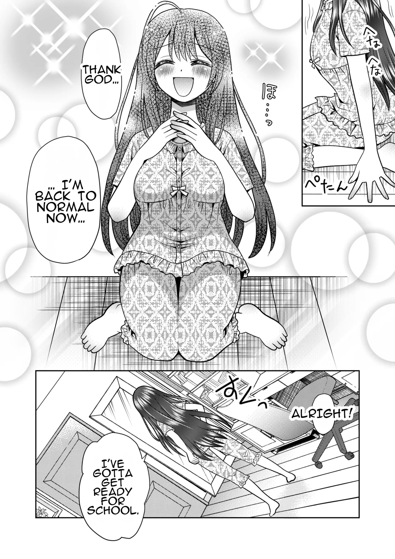 [Amulai Okashi Seisakusho (Yuukey)] Boku ga Kayotteita no ha, Otokonoko wo Onnanoko ni Kaeteshimau Gakkou Deshita! | The School I Went to Was a School That Turned Boys Into Girls! - Page 26