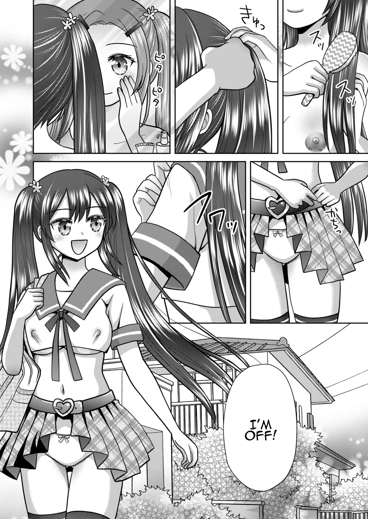 [Amulai Okashi Seisakusho (Yuukey)] Boku ga Kayotteita no ha, Otokonoko wo Onnanoko ni Kaeteshimau Gakkou Deshita! | The School I Went to Was a School That Turned Boys Into Girls! - Page 27