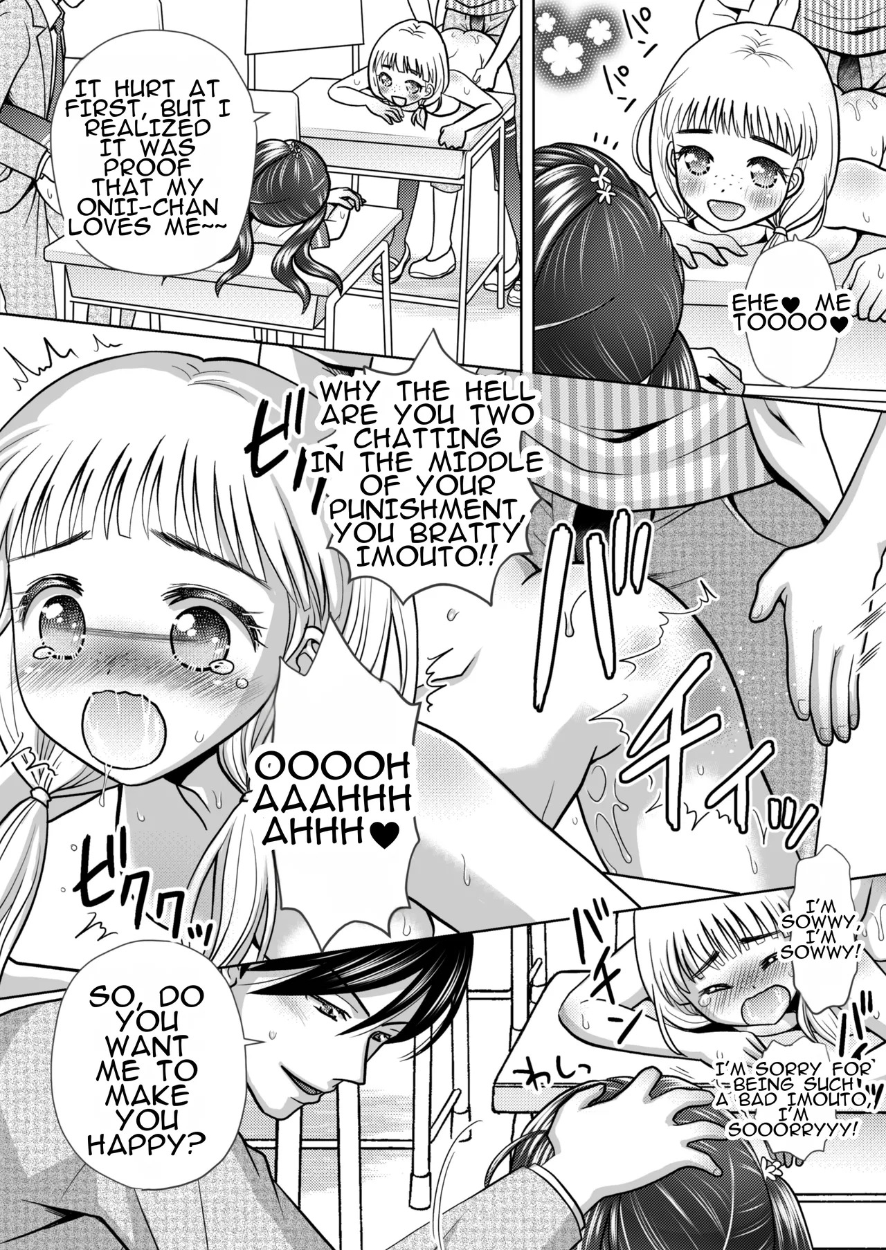 [Amulai Okashi Seisakusho (Yuukey)] Boku ga Kayotteita no ha, Otokonoko wo Onnanoko ni Kaeteshimau Gakkou Deshita! | The School I Went to Was a School That Turned Boys Into Girls! - Page 35