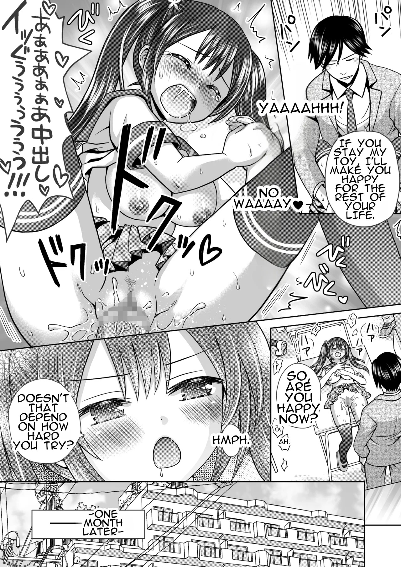 [Amulai Okashi Seisakusho (Yuukey)] Boku ga Kayotteita no ha, Otokonoko wo Onnanoko ni Kaeteshimau Gakkou Deshita! | The School I Went to Was a School That Turned Boys Into Girls! - Page 37
