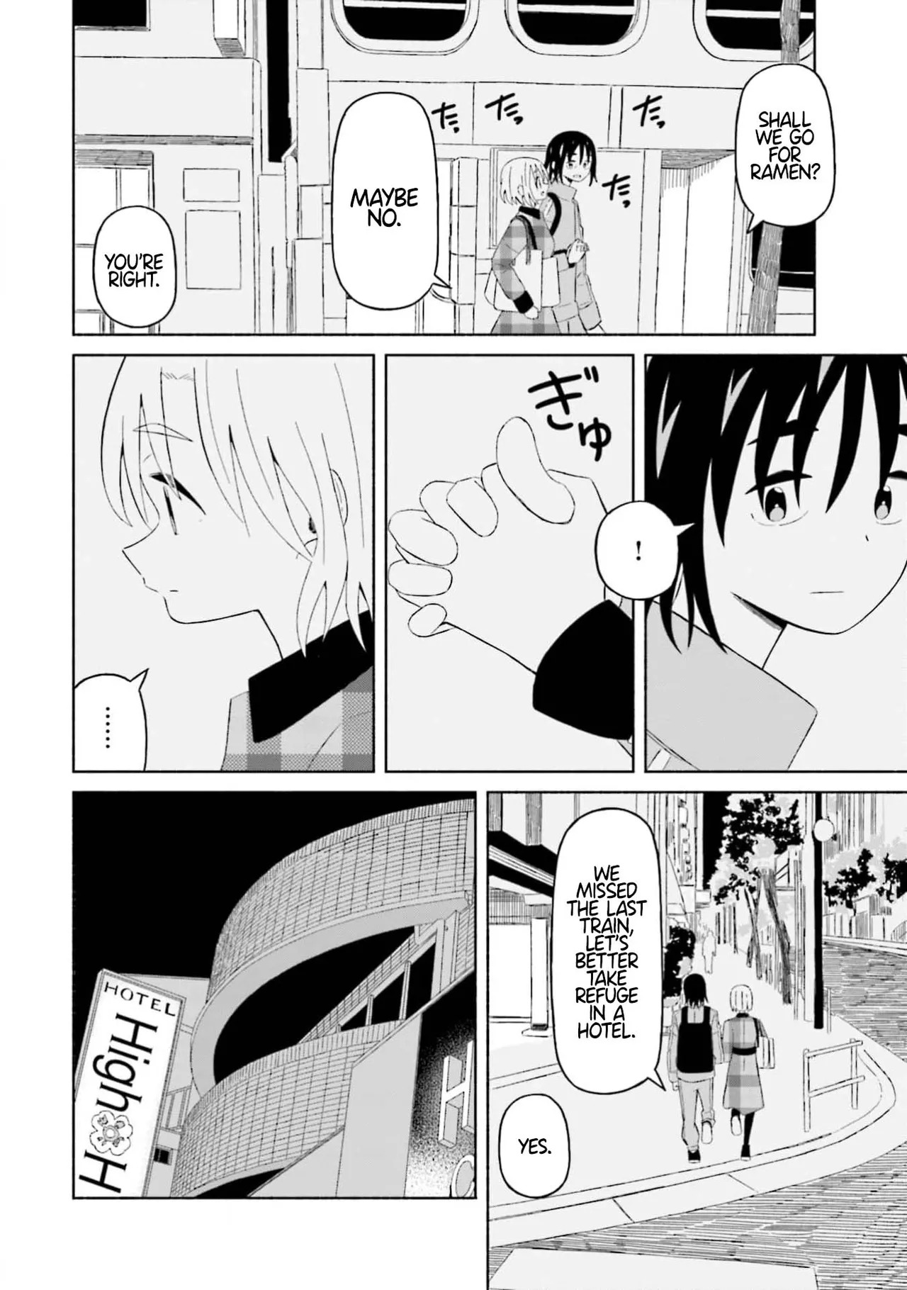 [EN] Boku no Kanojo wa Haru wo Uru (My Girlfriend Sells Spring) 13 - Page 13