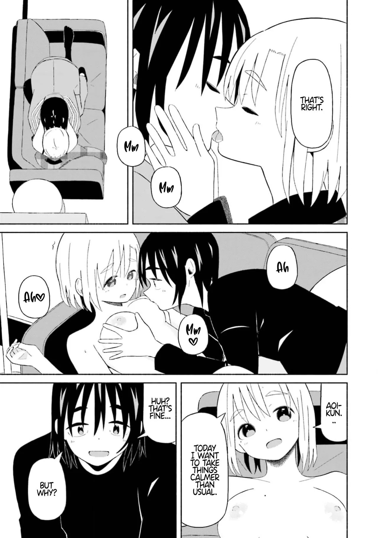 [EN] Boku no Kanojo wa Haru wo Uru (My Girlfriend Sells Spring) 13 - Page 18