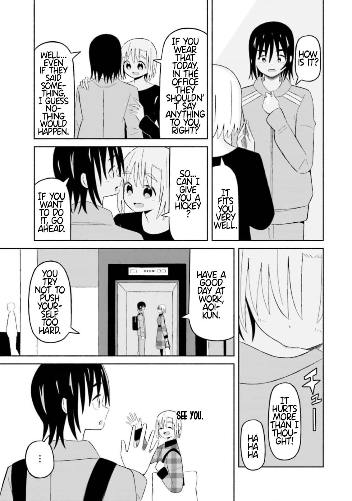 [EN] Boku no Kanojo wa Haru wo Uru (My Girlfriend Sells Spring) 13 - Page 20