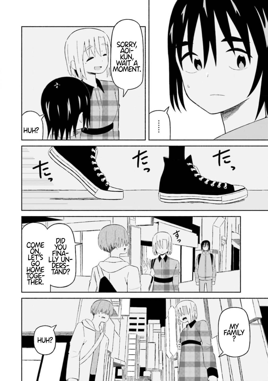 [EN] Boku no Kanojo wa Haru wo Uru (My Girlfriend Sells Spring) 13 - Page 9