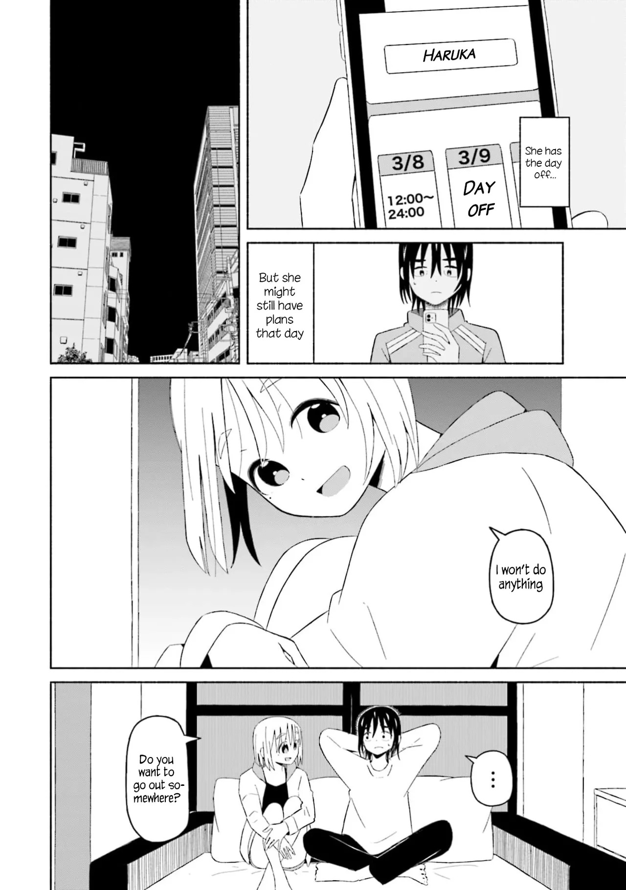 [EN] Boku no Kanojo wa Haru wo Uru (My Girlfriend Sells Spring) 14 - Page 11