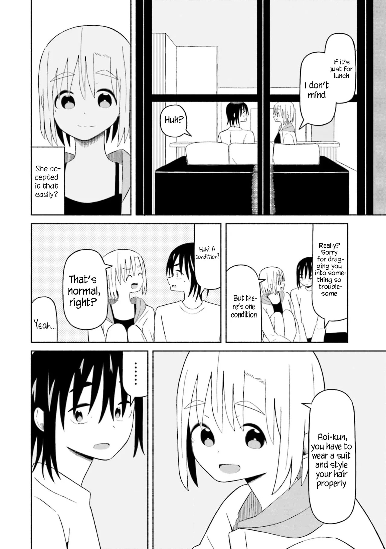 [EN] Boku no Kanojo wa Haru wo Uru (My Girlfriend Sells Spring) 14 - Page 13