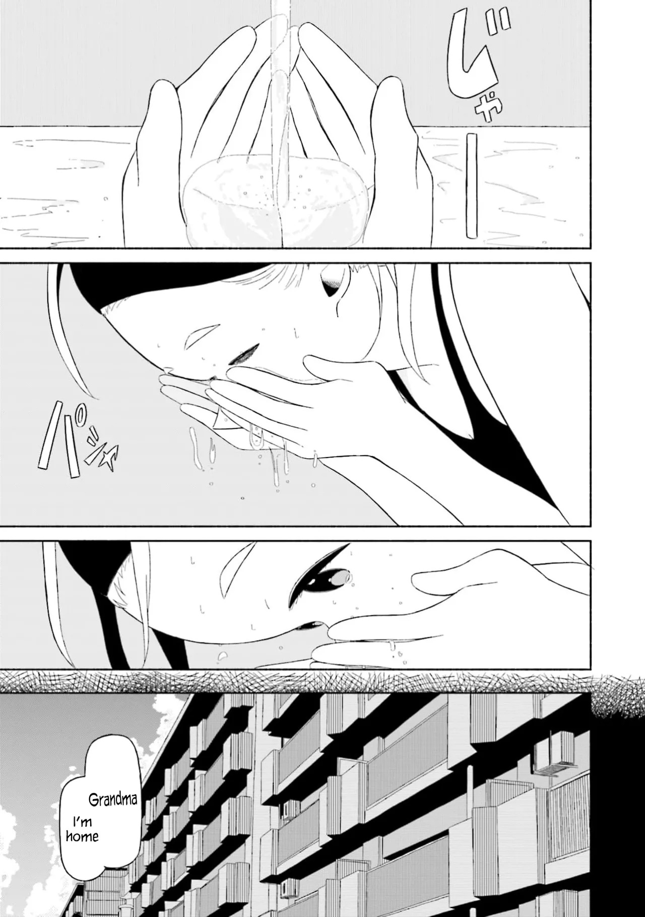 [EN] Boku no Kanojo wa Haru wo Uru (My Girlfriend Sells Spring) 14 - Page 18