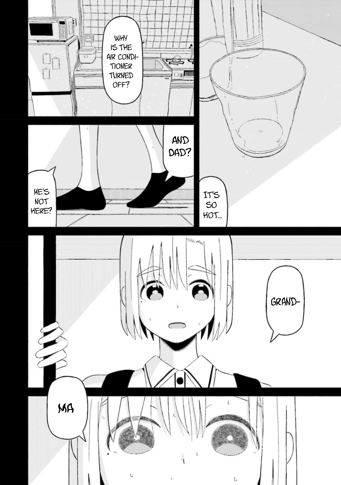 [EN] Boku no Kanojo wa Haru wo Uru (My Girlfriend Sells Spring) 14 - Page 19