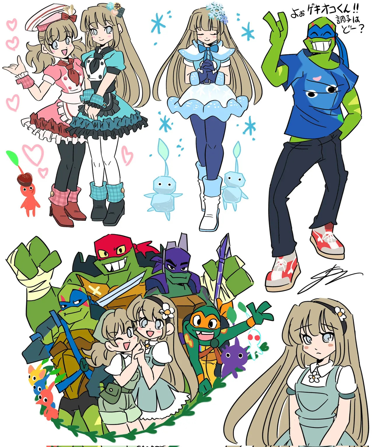 Artist:crimmy_10 - Page 286