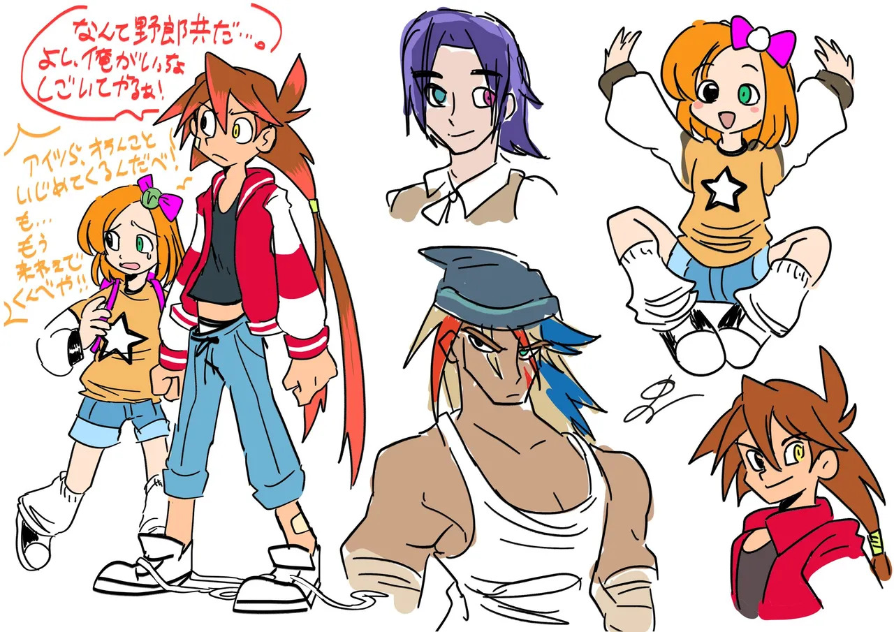Artist:crimmy_10 - Page 299