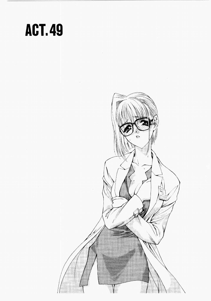 [UROBOROS (Utatane Hiroyuki)] Seraphic Feather 05 - Page 129