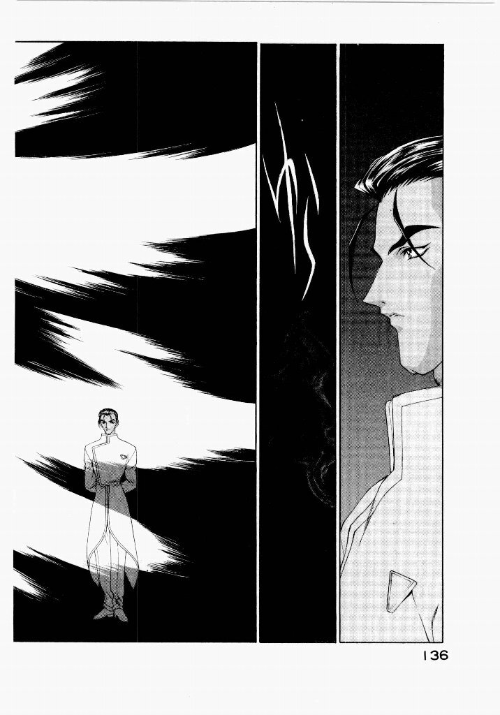 [UROBOROS (Utatane Hiroyuki)] Seraphic Feather 05 - Page 136