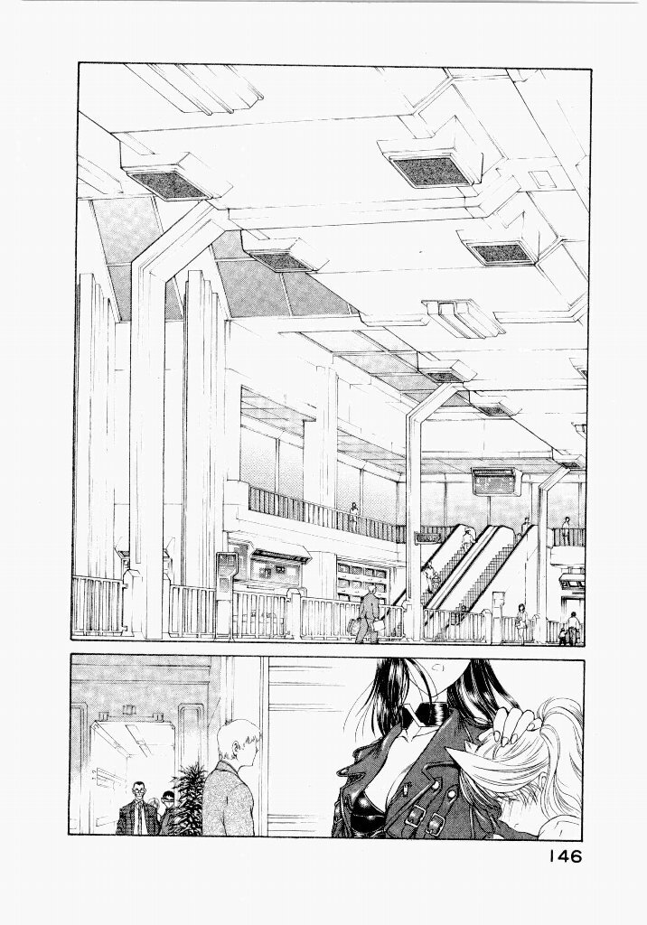 [UROBOROS (Utatane Hiroyuki)] Seraphic Feather 05 - Page 146