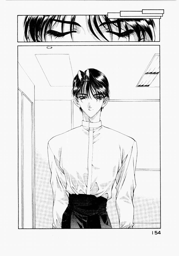 [UROBOROS (Utatane Hiroyuki)] Seraphic Feather 05 - Page 154