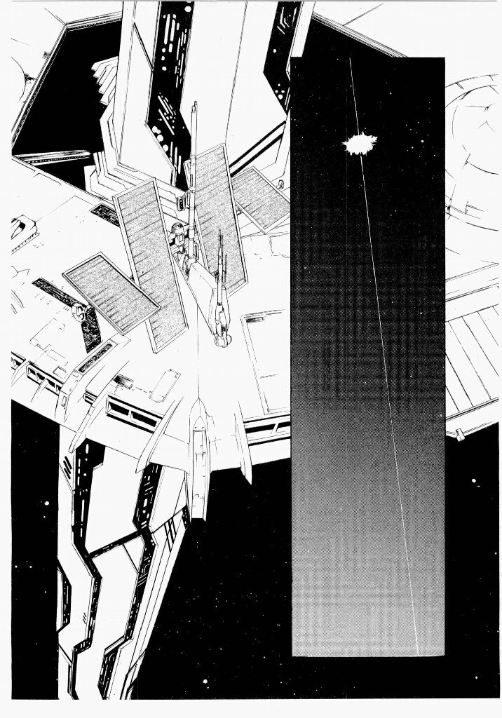 [UROBOROS (Utatane Hiroyuki)] Seraphic Feather 05 - Page 174