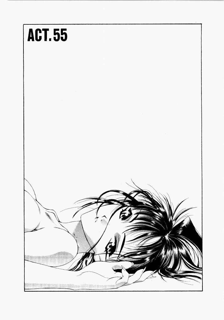 [UROBOROS (Utatane Hiroyuki)] Seraphic Feather 05 - Page 211