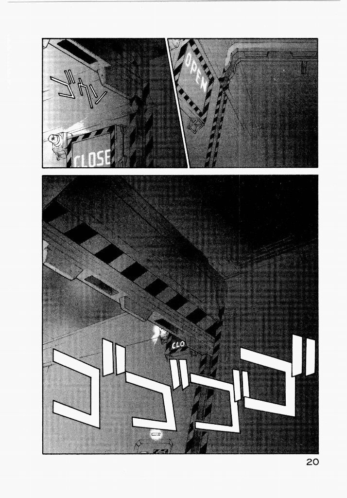 [UROBOROS (Utatane Hiroyuki)] Seraphic Feather 05 - Page 22
