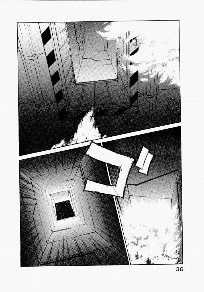 [UROBOROS (Utatane Hiroyuki)] Seraphic Feather 05 - Page 36