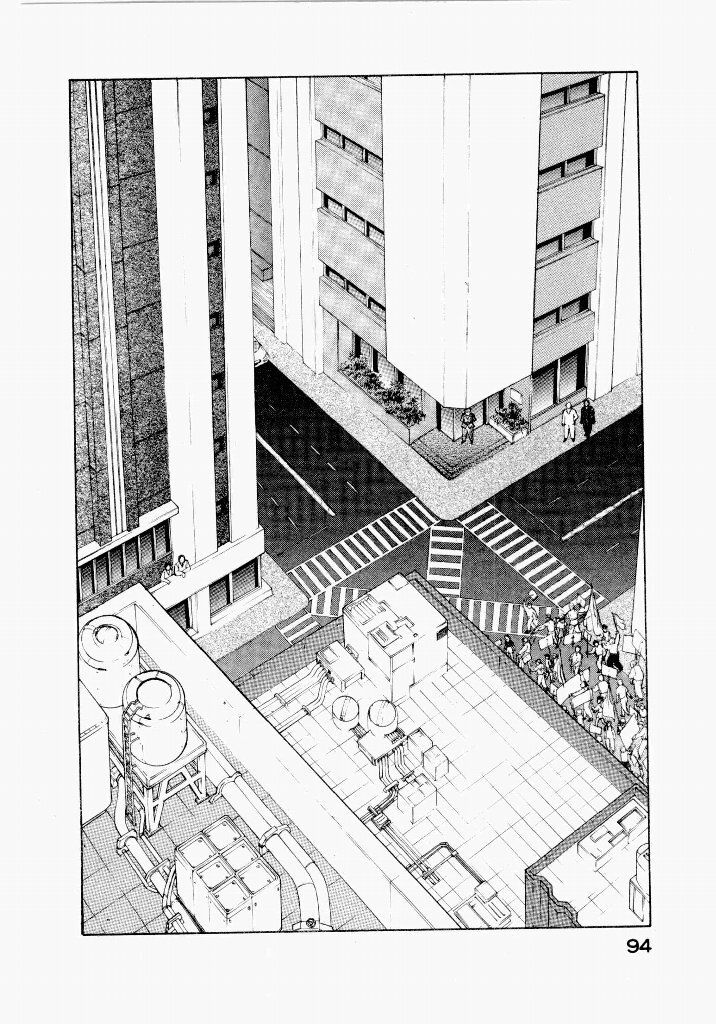 [UROBOROS (Utatane Hiroyuki)] Seraphic Feather 05 - Page 94