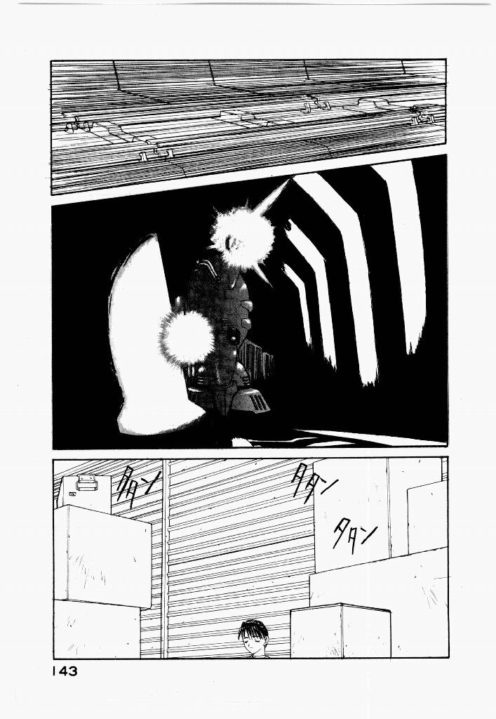 [UROBOROS (Utatane Hiroyuki)] Seraphic Feather 03 - Page 141